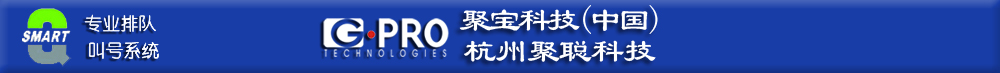 廣告標題
